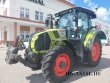 Arion 530
