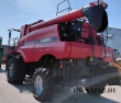 5130 Axial-Flow
