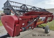 5130 Axial-Flow