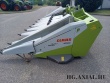 CORIO 875 FC