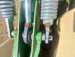 Amazone