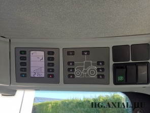 ARION 550