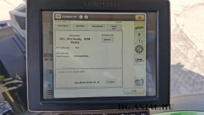 8345R